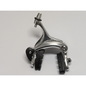 BRAKE CALIPER SET ROAD Silver