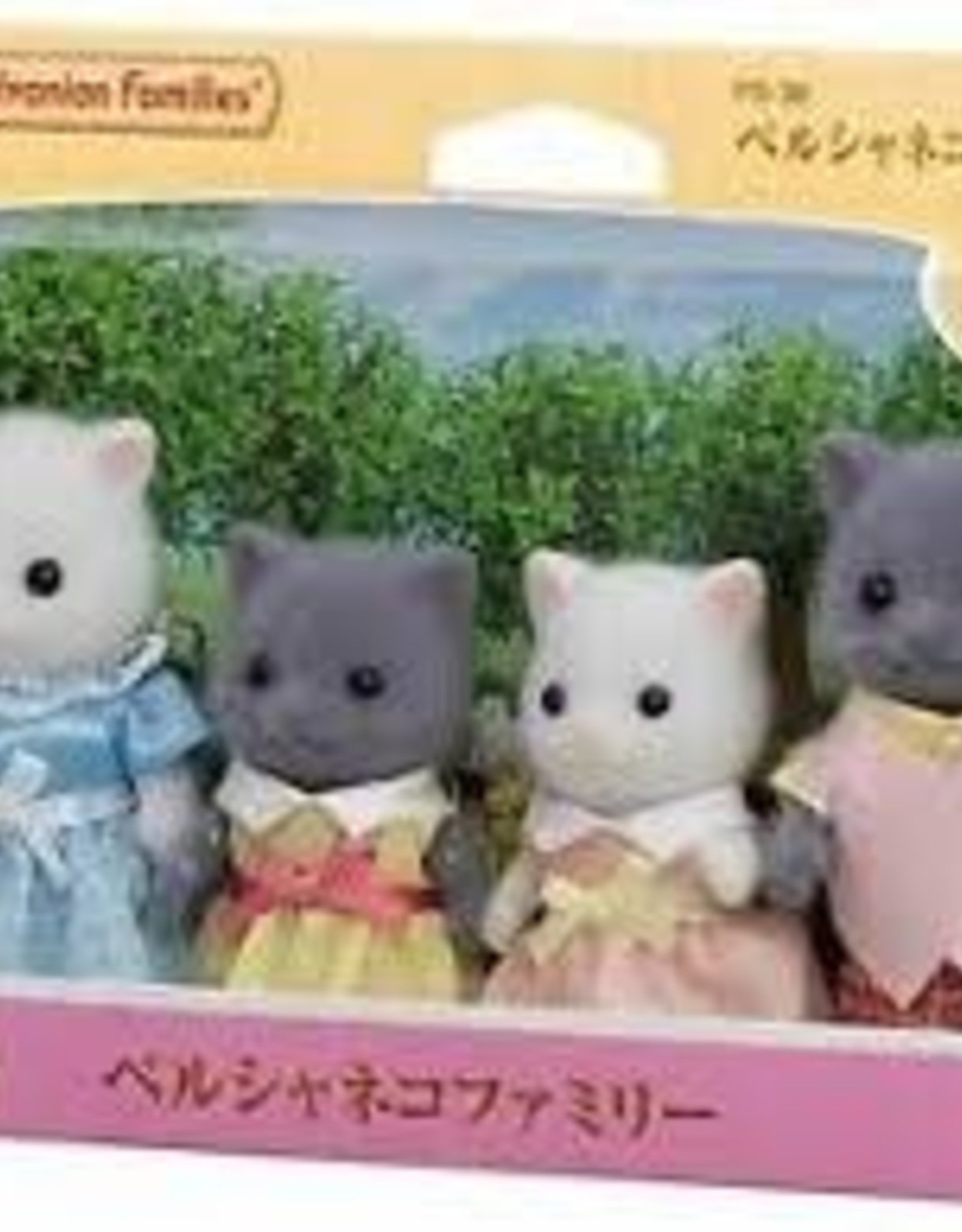 calico critters persian cat family