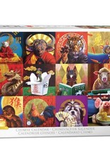 Eurographics Chinese Calendar by Lucia Heff - 1000pc