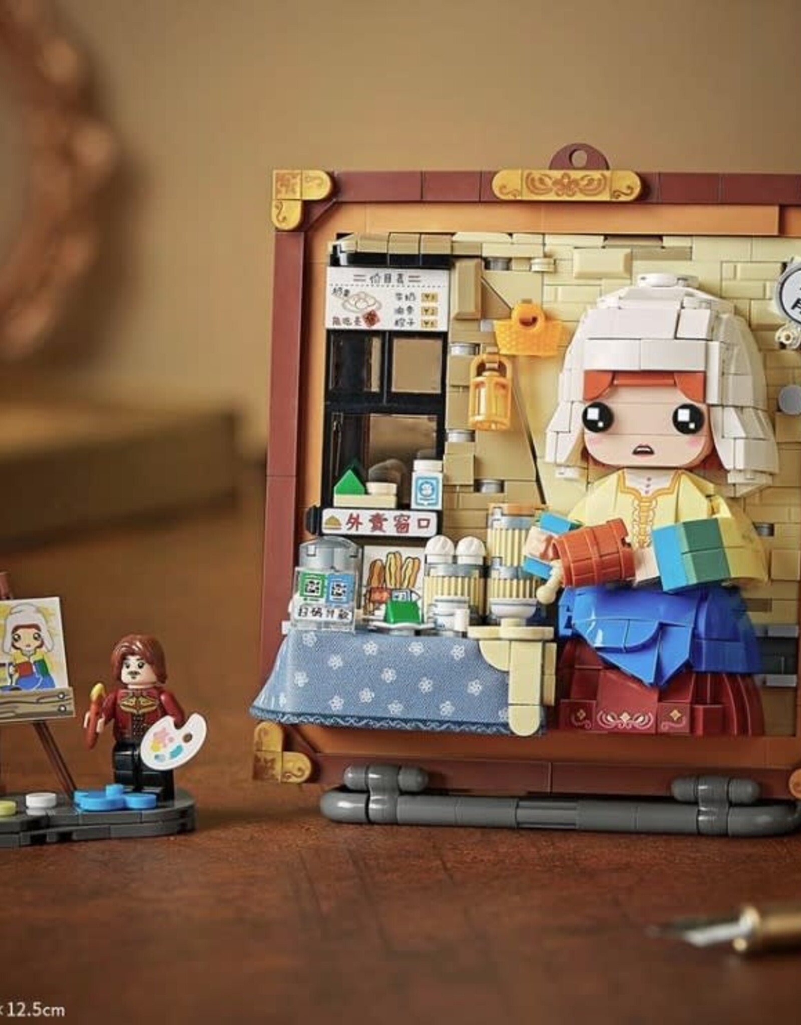 LOZ LOZ BLOCK - A Maid Who Pours Milk-3D painting