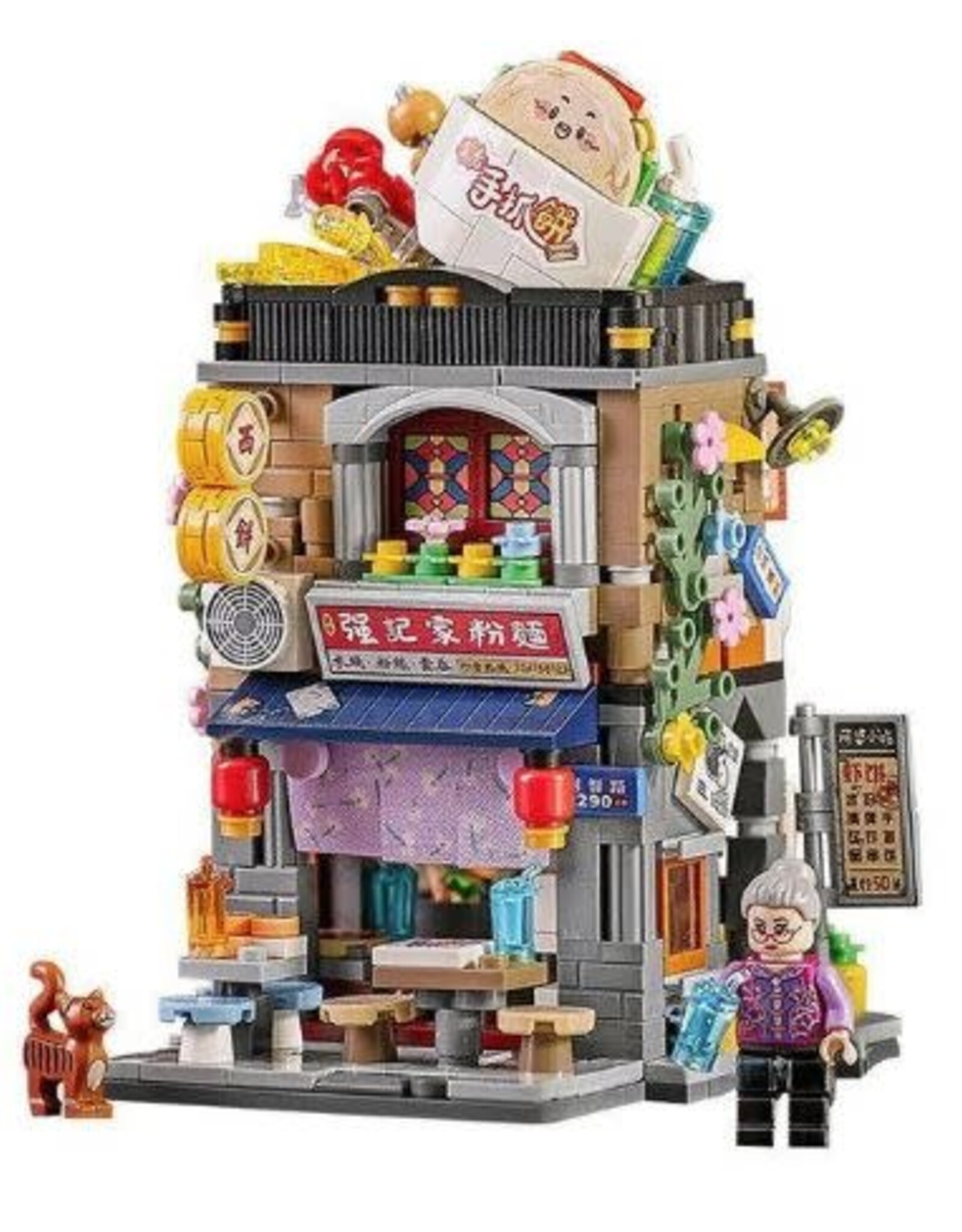 LOZ LOZ BLOCK - Granny's Snack Bar