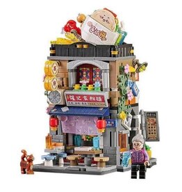 LOZ LOZ BLOCK - Granny's Snack Bar