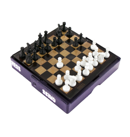 World's Smallest World's Smallest Chess Game