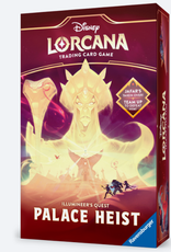 Ravensburger Disney Lorcana Set of 8 Reign of Jafar Illumineer's Quest Palace Heist Ravensburger Disney Lorcana Set of 8 Reign of Jafar Illumineer's Quest Palace Heist