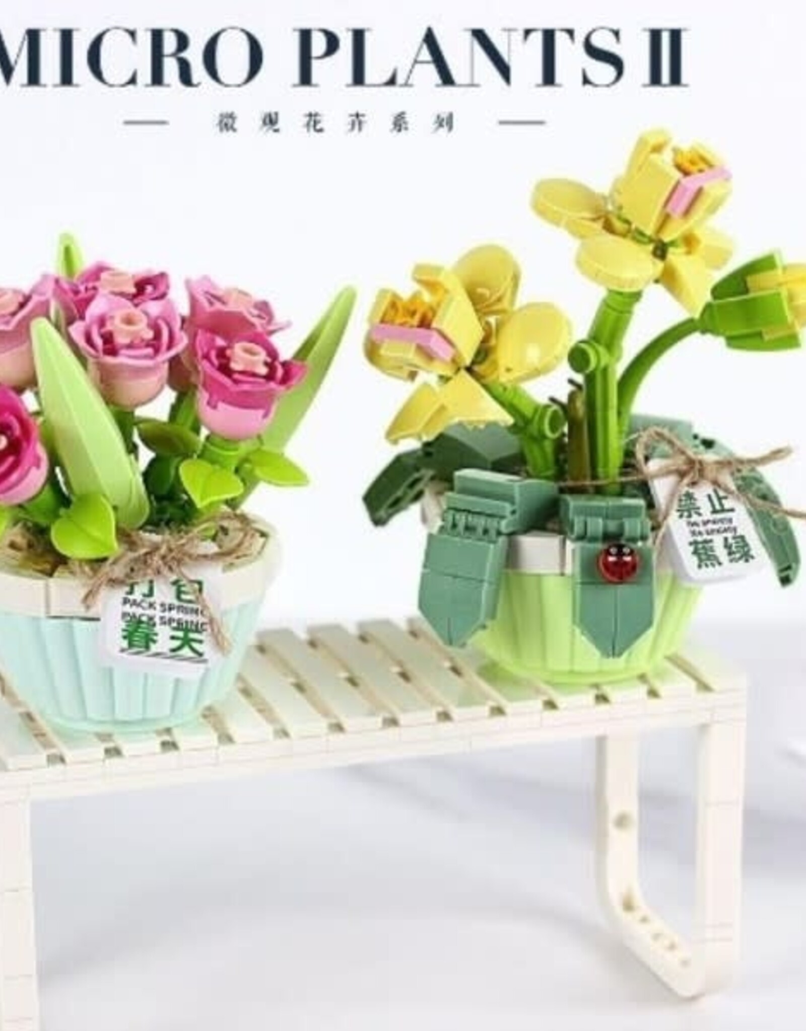 LOZ LOZ Block - Spring Tulip Orchid
