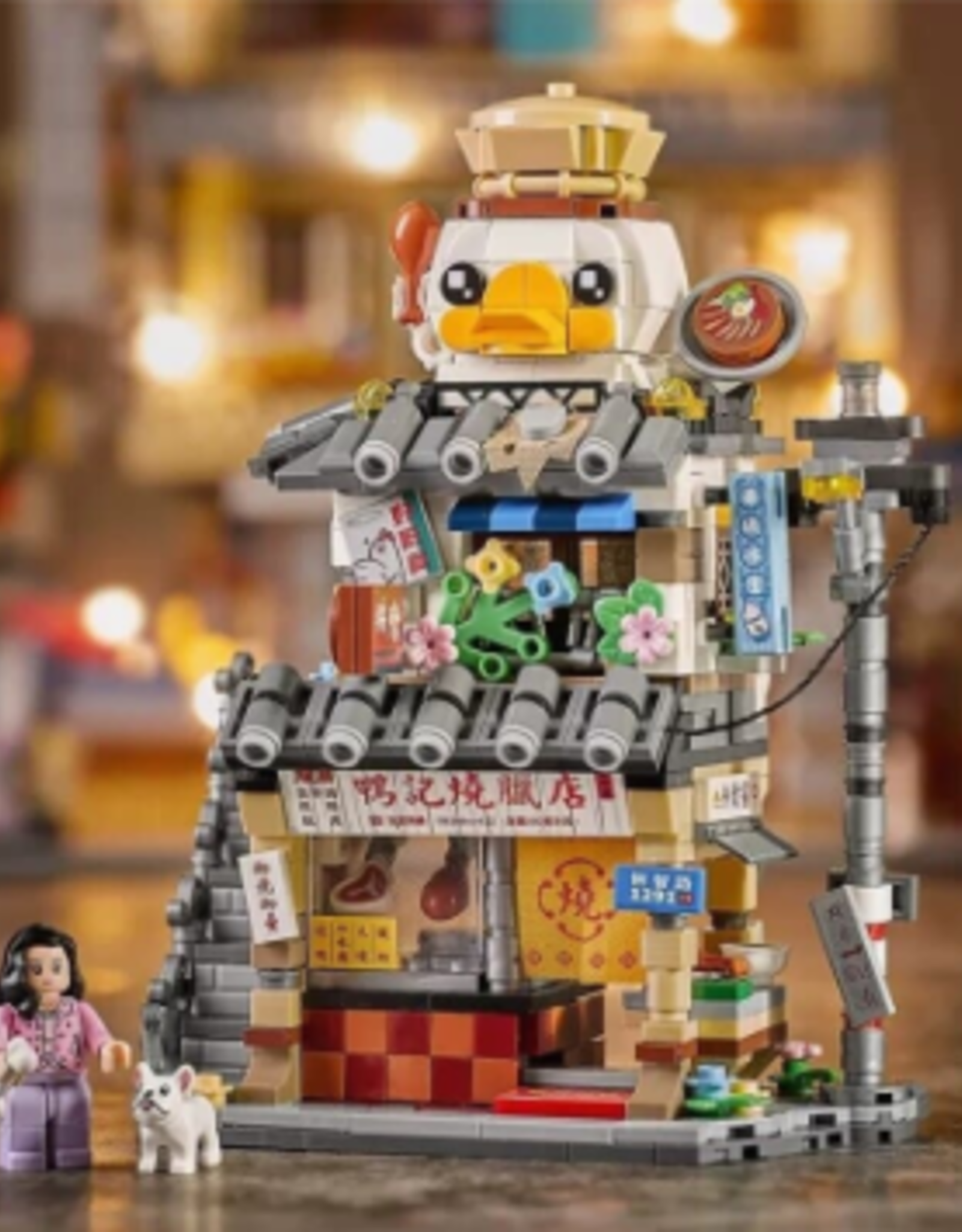 LOZ LOZ BLOCK - Duck's Roast Meat Shop