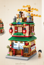 LOZ LOZ BLOCK - Hot Spring House