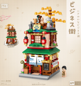 LOZ LOZ BLOCK - Hot Spring House