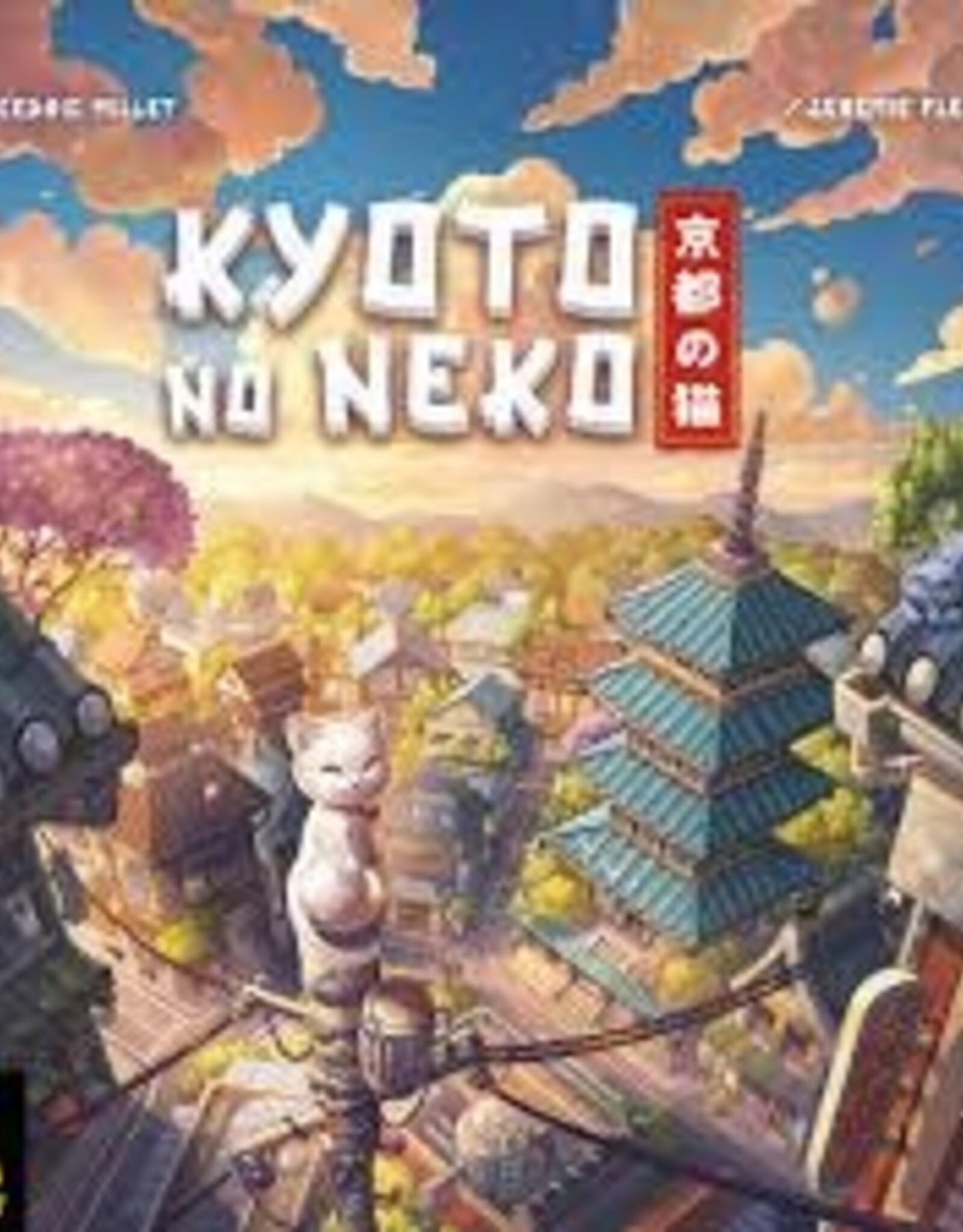 Kyoto No Neko