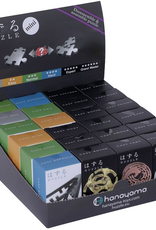 Puzzle Master Puzzle Master-Hanayama Mini Huzzle Assortment