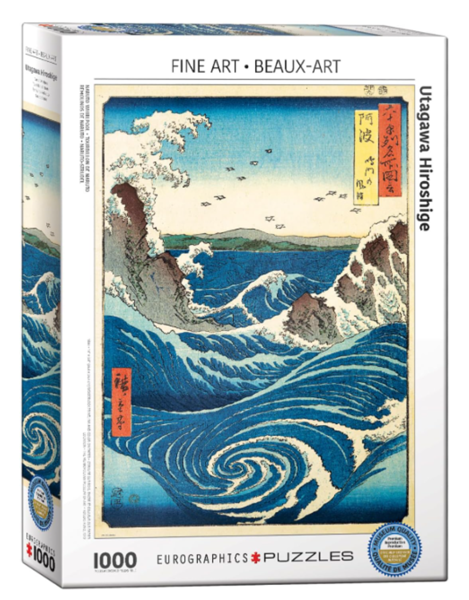 Eurographics Naruto Whirlpool - 1000pc