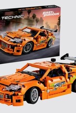 LEGO 42204 Fast and Furious Toyota Supra MK4