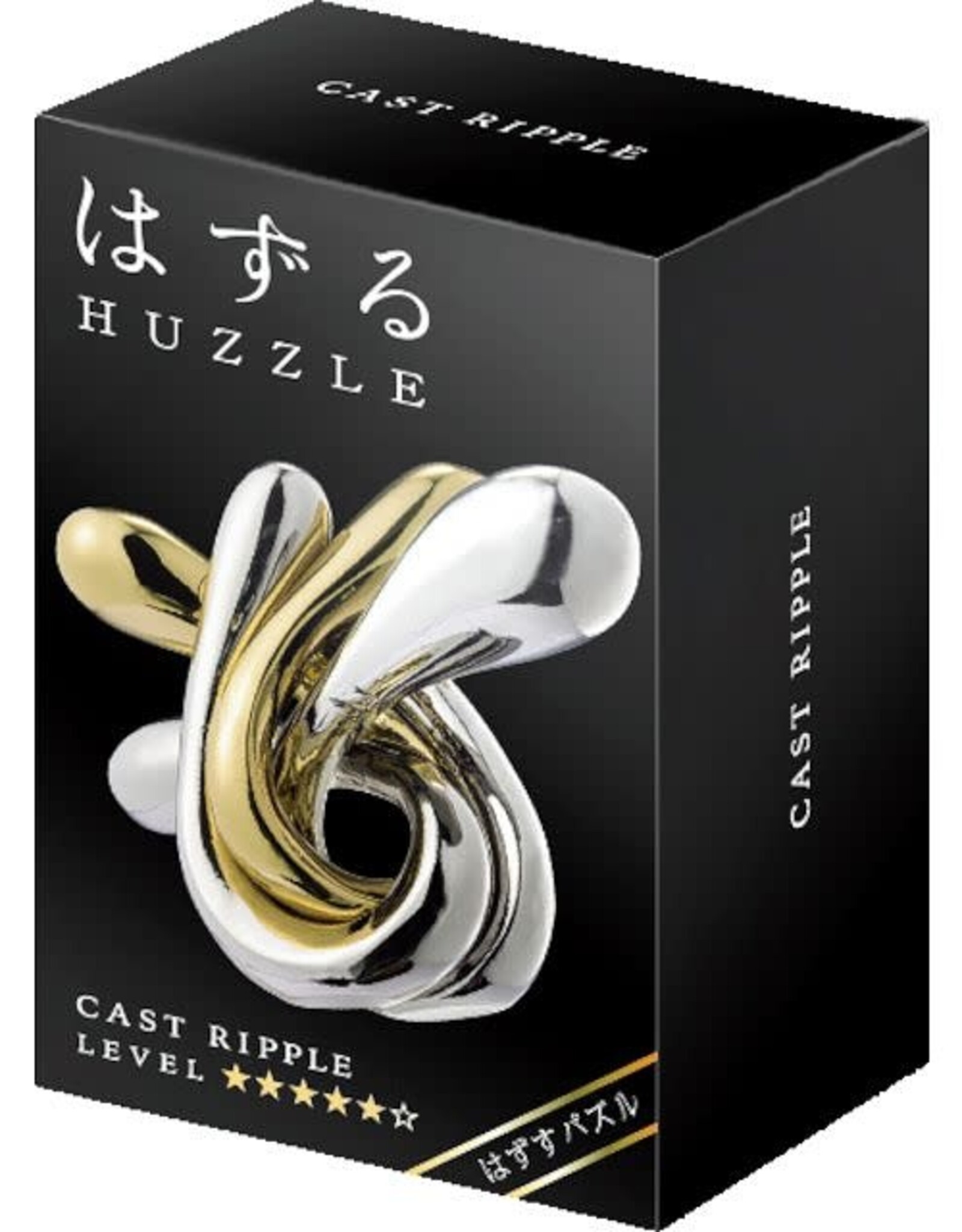 Puzzle Master Ripple  Puzzle - Hanayama Cast Metal Puzzle - Difficulty Level 5/6