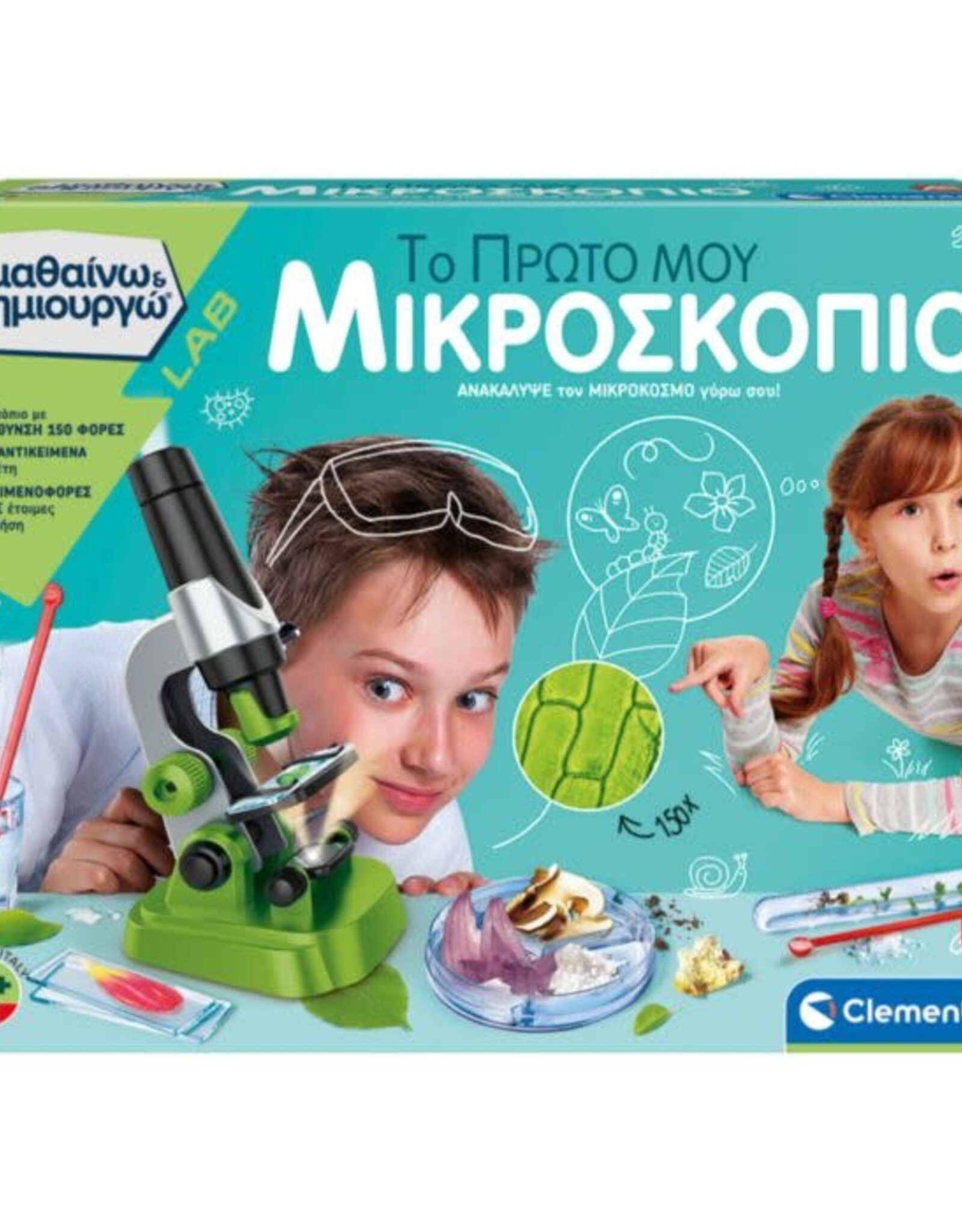 Clementoni My First Microscope