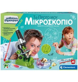 Clementoni My First Microscope