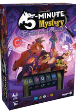 Wiggles 3D 5 Minute Mystery (New Design)