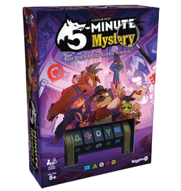 Wiggles 3D 5 Minute Mystery (New Design)