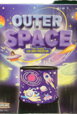 Streamline LED Projection Light Planets