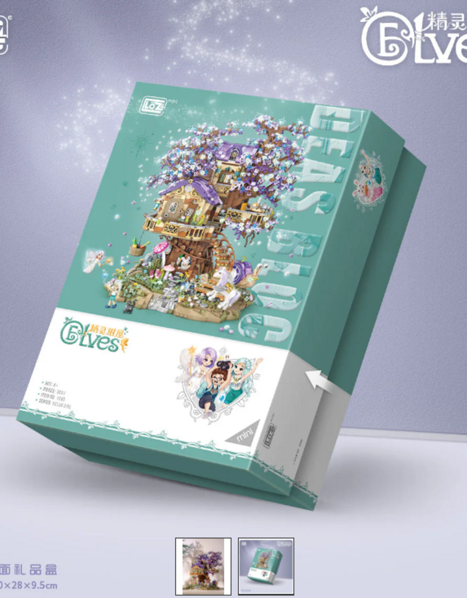 LOZ LOZ Block - Elf Tree House