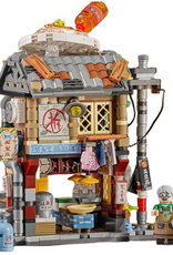 LOZ LOZ Block - Rice Roll shop