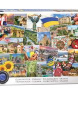Eurographics Ukraine - Globetrotter 1000pc