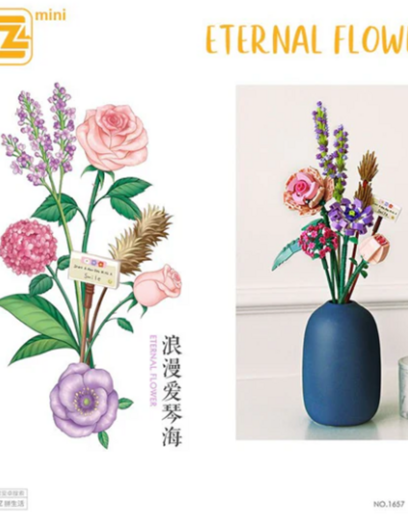 LOZ LOZ Block-  Rose Camellia Lavender Orchid Model Eternal Flower