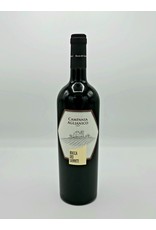 Rocca dei Sanniti Aglianico Campania 2017