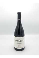 Thymiopoulos Naoussa Greece 2020