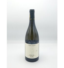 Kermit Lynch Wine Merchant Prieuré de Saint-Céols Cuvée des Bénédictins Menetou Salon 2022