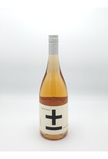 Plus & Minus N/A Rosé 2022