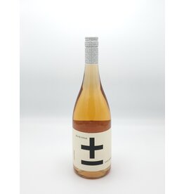 Plus & Minus N/A Rosé 2022