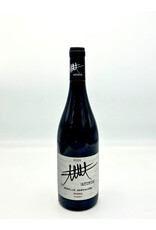 Ayunta Nerello Mascalese Rosso IGT 2024