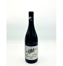 Ayunta Nerello Mascalese Rosso IGT 2024