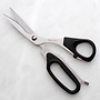 8.5" Take-apart Utility Shears