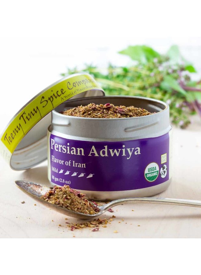Organic Persian Adwiya 2.8oz