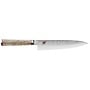 Birchwood 8" Chef's Knife