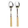 Albero Oak Salad Server Set