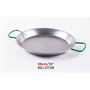 Paella Pan Polished Steel 38cm/15"