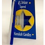 Blue & White Hanukah Candles 45 per box