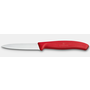 Swiss Classic Serrated Paring Knife 3.25"