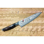 Iki Anniversary 8" Chef's Knife