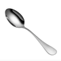 Rain Serving Spoon