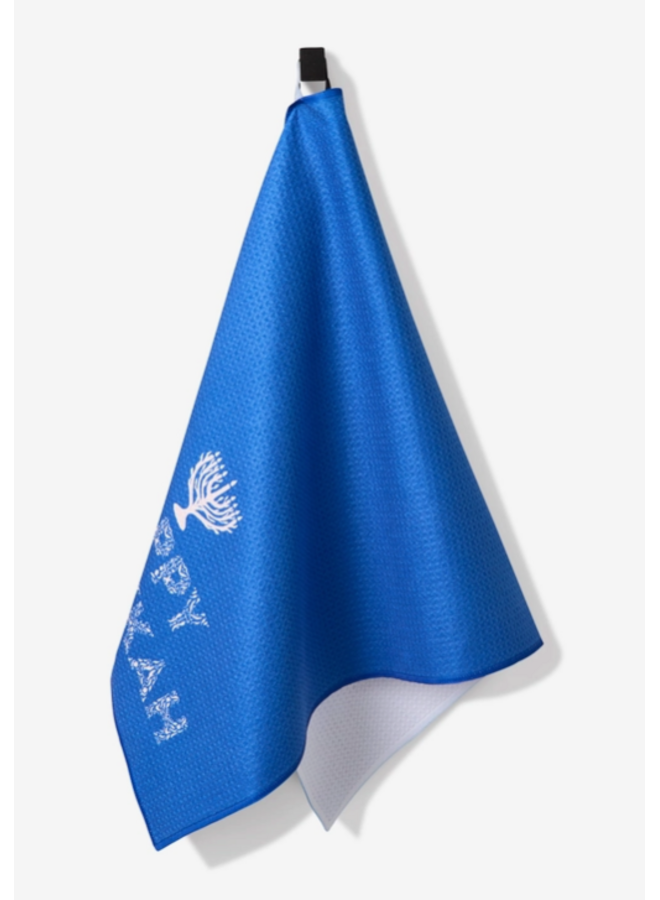 Happy Hanukkah To You Tea Towel