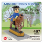 Mini Building Blocks Paul Revere