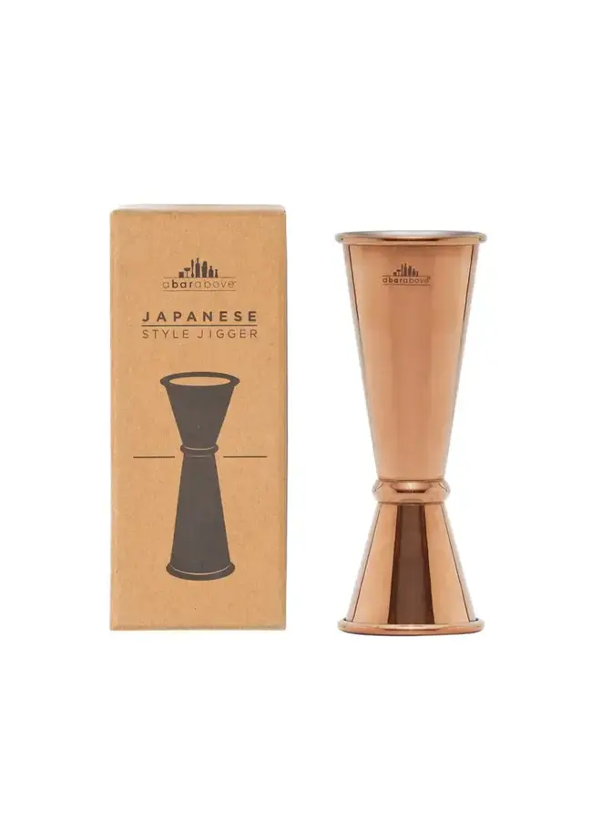 Japanese Jigger w/Measurements Antique Copper