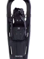 Tubbs Frontier Snowshoes
