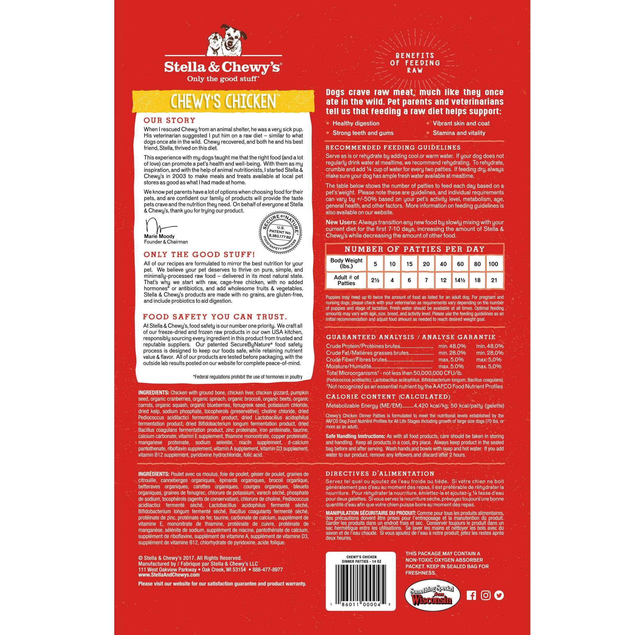 Stella & Chewy's Galettes de dîner au poulet Chewy's