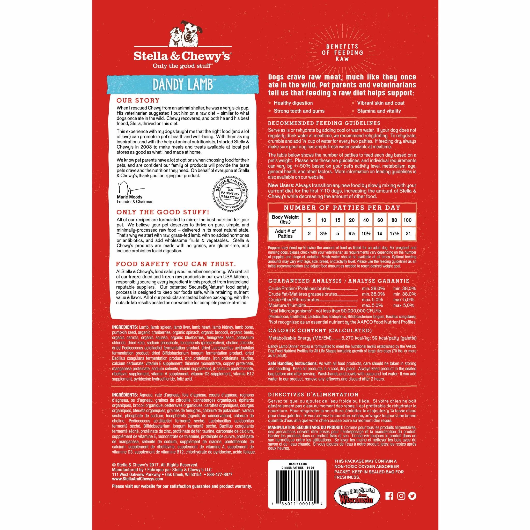 Stella & Chewy's Galettes Dîner Dandy Agneau