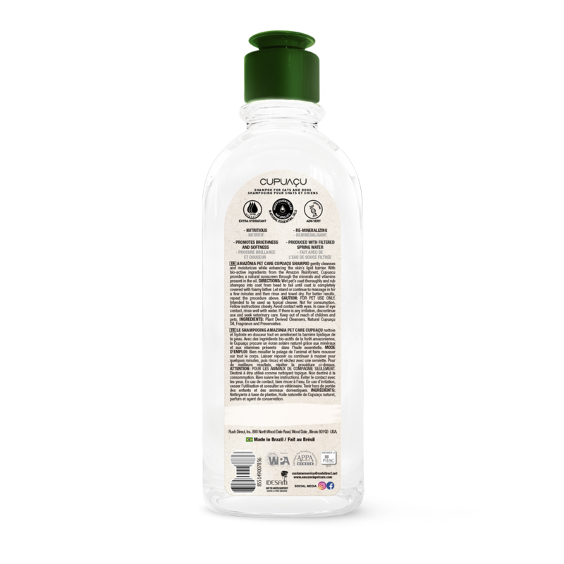 Amazonia Pet care Cupuacu Pet Shampoo (16.9oz / 500 ml)