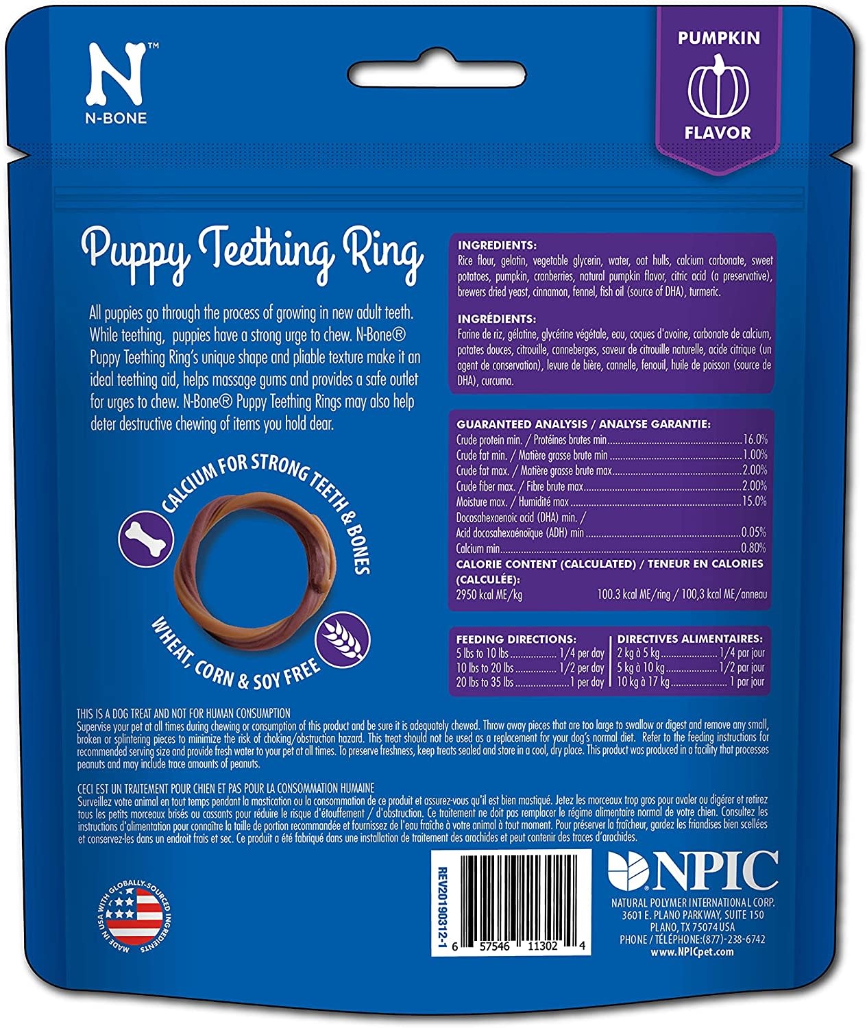 NPIC Puppy Teething Rings Pumpkin Flavour 3.6oz 3pk